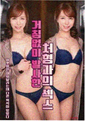 更新角标与排期术语图鉴配图